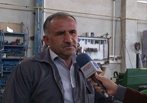 باغدار مخترع
