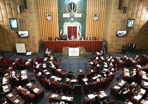 نتیجه نهایی انتخابات مجلس خبرگان رهبری در استان اصفهان