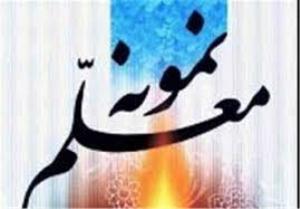 تجلیل 100 نفر از پیشکسوتان عرصه امور تربیتی در آذربایجان غربی