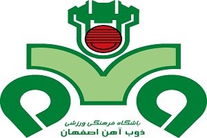 رجب زاده: فکر کنیم بازی راحت است می بازیم