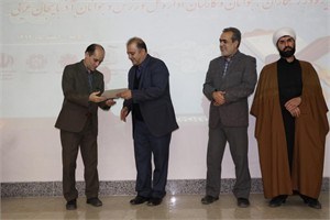 تجلیل از برترین های مرحله استانی مسابقات قرآنی ویژه ورزشکاران