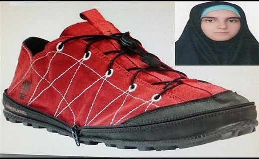 دانشجوی ایرانی کفش تاشو ساخت +عکس