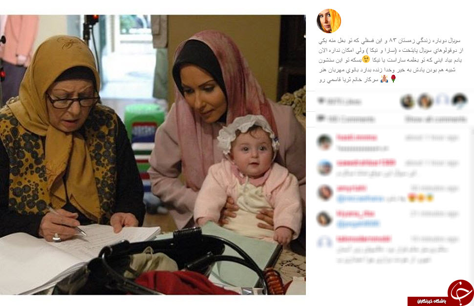خطرناک ترین آتشفشان دنیا/چگونه تعداد کاربران را در کانال زیاد کنیم؟/حداد عادل جنبه اش را نشان داد + عکس