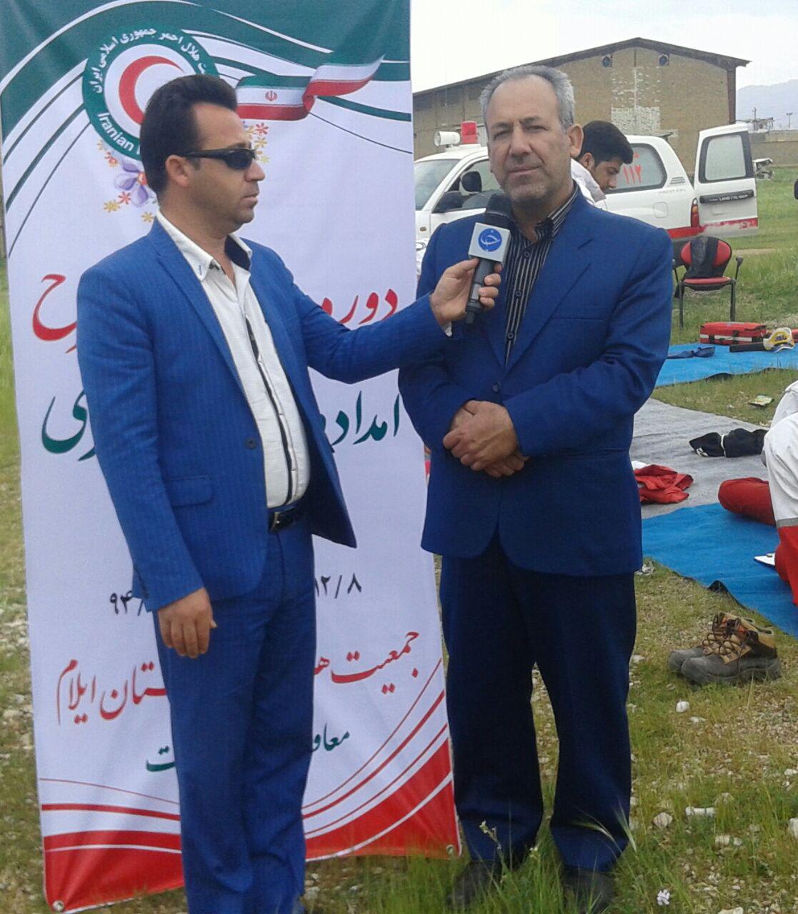 آمادگی جمعیت هلال احمر ایلام در نوروز 95