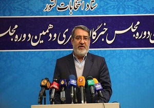 مشارکت 50 درصدی  در تهران و 62 درصدی در کل کشور/ هرکس فکر می‌کند حقش ضایع شده اعتراض کند