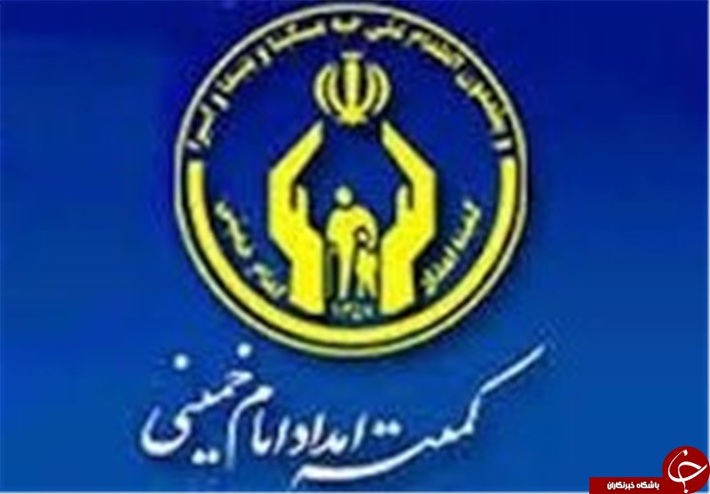 3 میلیارد ریال کمک مردمی در شهرستان طارم جمعآوری شد 3 میلیارد ریال کمک مردمی در شهرستان طارم جمعآوری شد