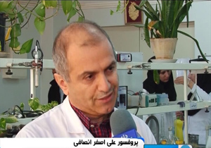 طراحی نانو حسگری برای اندازه گیری گونه های مهم حیاتی در اصفهان