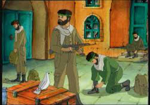 اضافه شدن بخش پویانمایی به جشنواره فیلم مقاومت