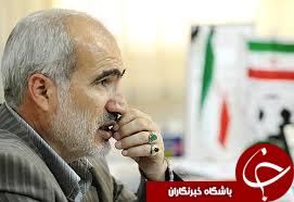عزیز محمدی دریافت فرم ثبت نام ریاست فدراسیون فوتبال را تکذیب کرد