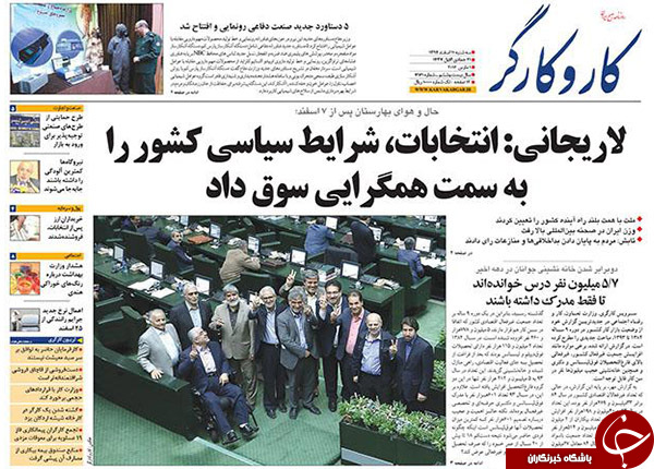 از انگیزه های پسا انتخاباتی نمایندگان تا افسوس رفتگان و سرور بازماندگان!