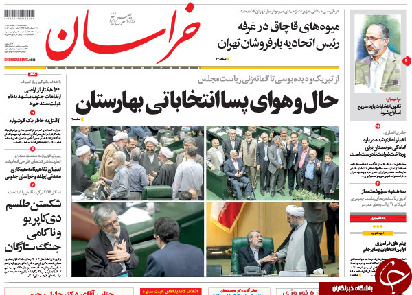 از انگیزه های پسا انتخاباتی نمایندگان تا افسوس رفتگان و سرور بازماندگان!