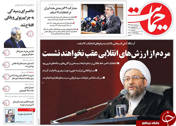 از انگیزه های پسا انتخاباتی نمایندگان تا افسوس رفتگان و سرور بازماندگان!