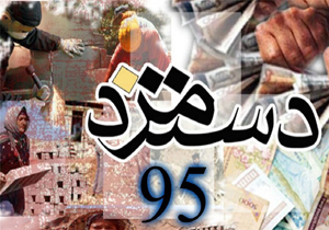 سقوط کارگران از زیر "خط فقر" به "خط فلاکت"/کارگران در شورای عالی کار ۳ مدافع و ۶ مخالف دارند