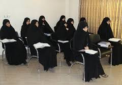 آغاز ثبت نام در حوزه های علمیه خواهران