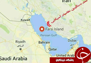 پایان امپراطوری آمریکا در منطقه