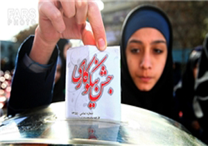 توزیع 4 هزار پاکت و قلک برای جمع‌آوری کمک‌های جشن نیکوکاری در چاروسا