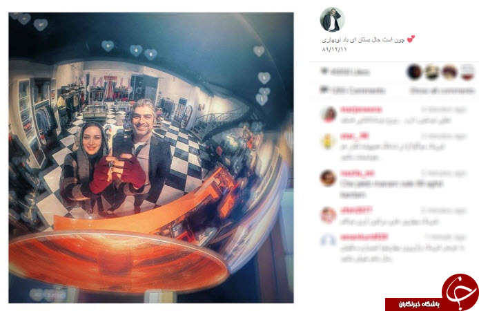 سلفی متفاوت مهدی پاکدل و بهنوش طباطبایی +عکس