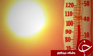 جدال زمستان با روزهای گرم اهواز