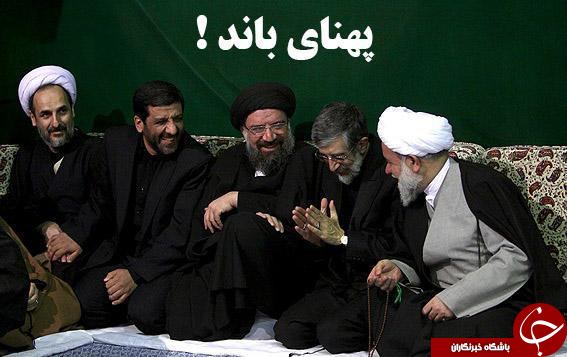 شوخی متفاوت عموعزت با حدادعادل