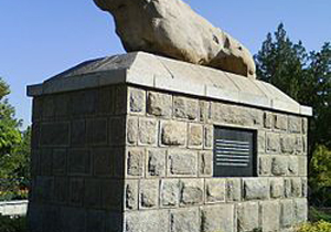 شیرسنگی همدان