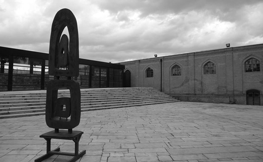 &laquo;از قصر قاجار تا زندان قصر&raquo;