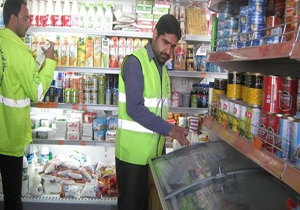 اجرای طرح کشیک نوروزی