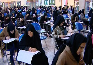 داوطلبان کنکور بیمه می شوند + فیلم