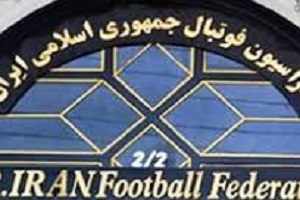 حواشی انتخابات ریاست فدراسیون فوتبال+فیلم
