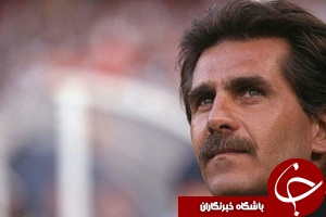 ابراز دل تنگی فیفا برای سبیل کی روش