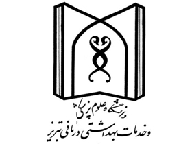 کسب مقام چهارم دانشگاه علوم پزشکی تبریز در رتبه‌بندی آموزشی راد