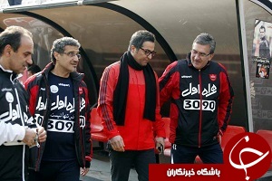 میناوند و بزیک در تمرین سه‌شنبه پرسپولیس