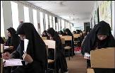 برگزاری آزمون ورودی به مقطع دکترا دریزد.