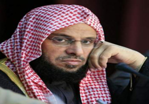 زخمی شدن مبلغ سعودی در فیلیپین