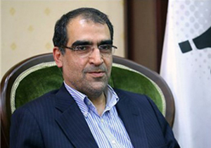 وزیر بهداشت پنج شنبه به اصفهان سفر می کند
