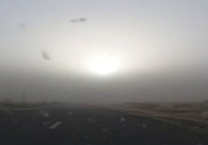 بسته