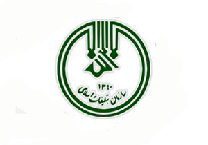 معرفی مدیرکل جدید تبلیغات اسلامی چهارمحال و بختیاری