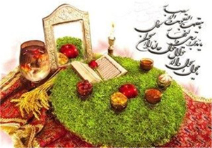 نوروز در ایران گردشگر جذب می‌کند؟