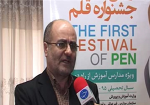 مصاحبه اختصاصی باشگاه خبرنگاران با مدیر مدارس آموزش از راه دور + فیلم