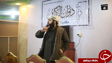 داعش در صدقه دادن دلار را جایگزین دینار کرد+ تصاویر