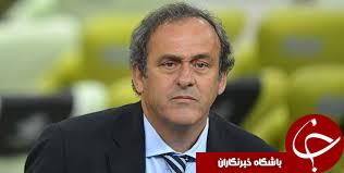 پلاتینی به CAS شکایت کرد