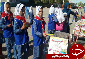بنی آدم اعضای یکدیگرند