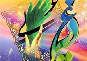 اختتامیه ی پنجمین همایش ملی غدیر پژوهی و سومین همایش ملی نجات بخشی و آینده ی جهان در کرمانشاه