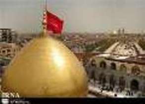 684 نفر نوروز امسال به عتبات عالیات عراق مشرف می شوند