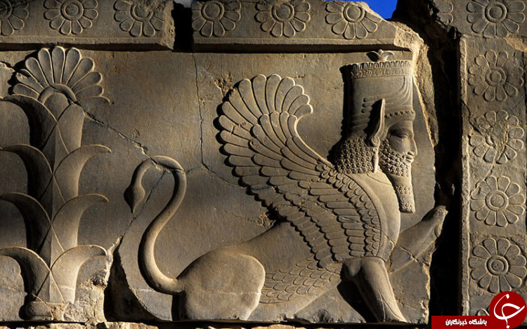 گزارش دیلی میل از گنجینه پنهان ایران