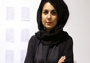تقویت صدای حفاظت از جنگل‌ها با «مگافون‌های جنگلی»