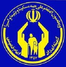 حمایت 100 میلیارد ریالی حامیان نیکوکار آذربایجان غربی از ایتام