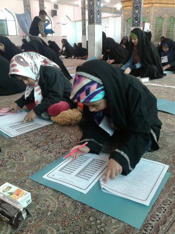 برگزاری چهارمین مرحله آزمون سراسری حفظ قرآن کریم