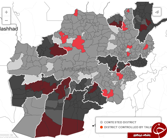 چرا 