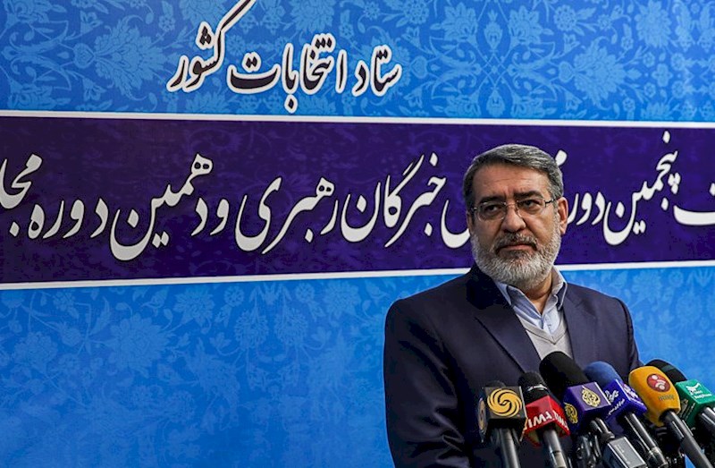 322370 رأی باطله در انتخابات مجلس خبرگان تهران