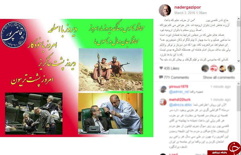 خطرناک&zwnj;ترین مسیر پیاده&zwnj;روی جهان/سلفی بازیگران طنز/فایل های شبکه را بر روی اندروید اجرا کنید